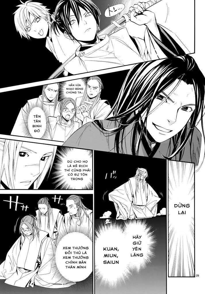 Vị Thần Lang Thang: Noragami Chapter 62 - Trang 2