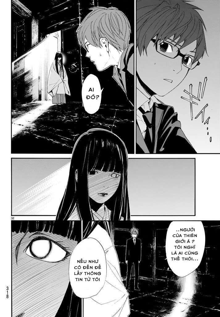 Vị Thần Lang Thang: Noragami Chapter 62 - Trang 2