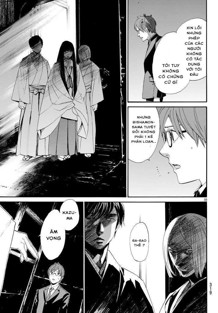 Vị Thần Lang Thang: Noragami Chapter 62 - Trang 2