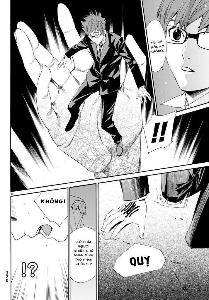 Vị Thần Lang Thang: Noragami Chapter 62 - Trang 2