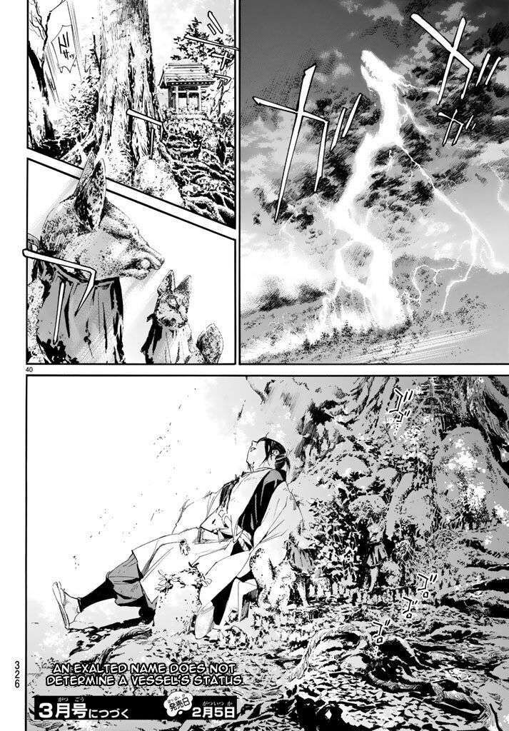 Vị Thần Lang Thang: Noragami Chapter 62 - Trang 2