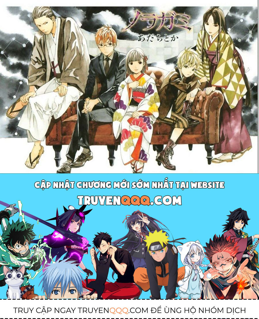 Vị Thần Lang Thang: Noragami Chapter 62 - Trang 2