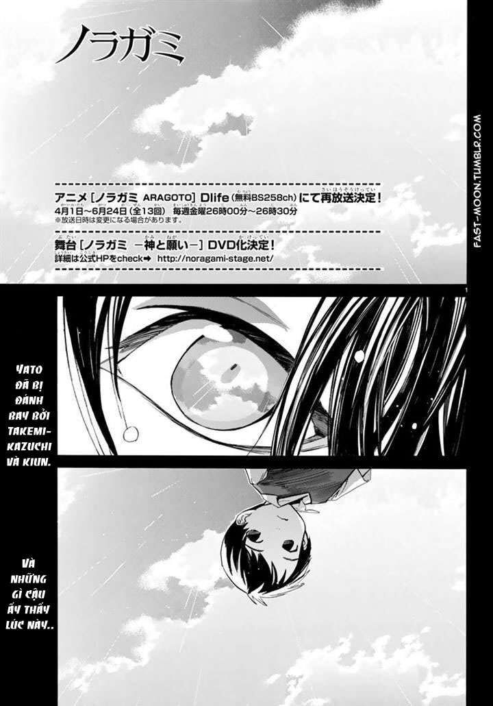 Vị Thần Lang Thang: Noragami Chapter 63 - Trang 2