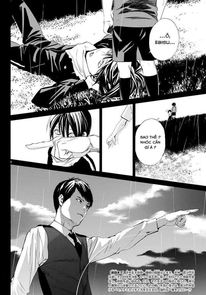 Vị Thần Lang Thang: Noragami Chapter 63 - Trang 2