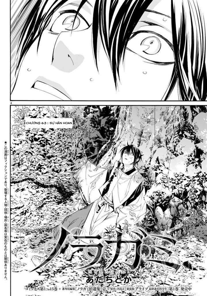 Vị Thần Lang Thang: Noragami Chapter 63 - Trang 2