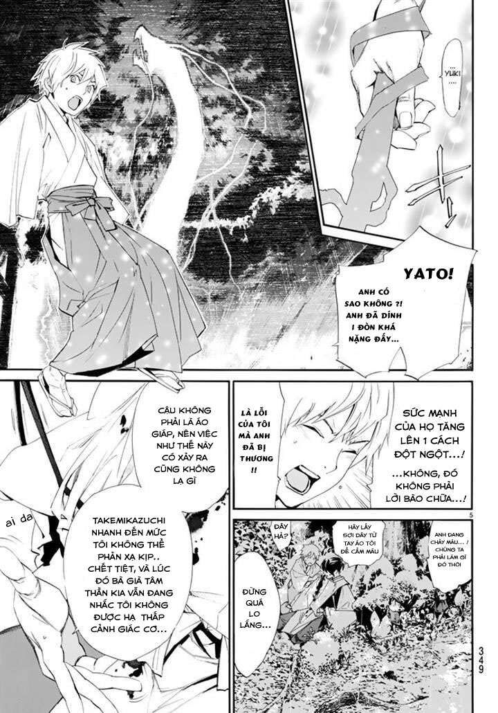 Vị Thần Lang Thang: Noragami Chapter 63 - Trang 2