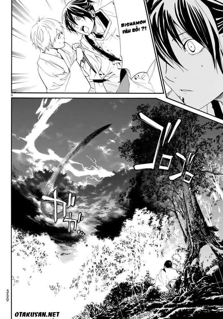 Vị Thần Lang Thang: Noragami Chapter 63 - Trang 2