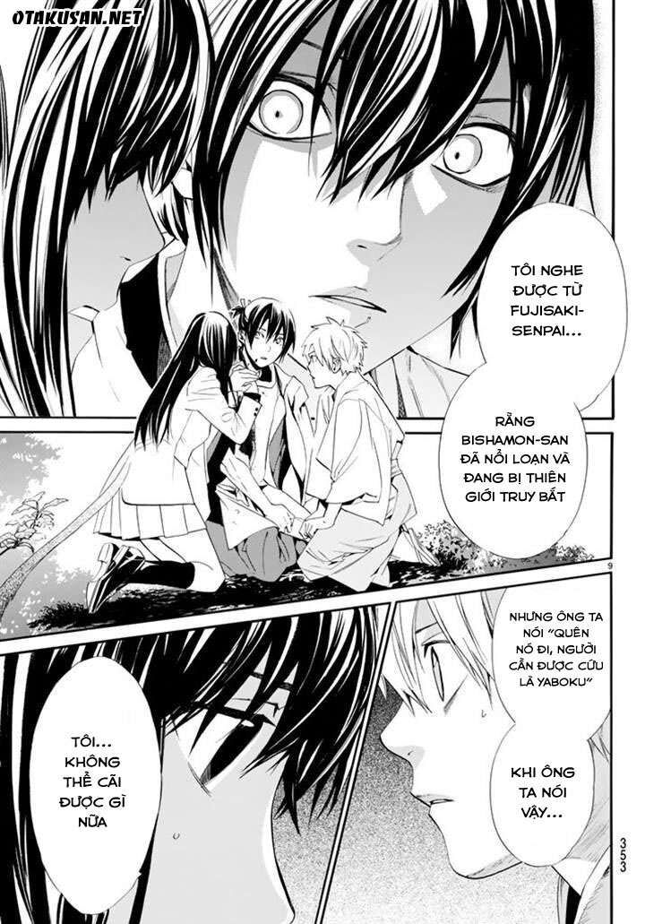 Vị Thần Lang Thang: Noragami Chapter 63 - Trang 2