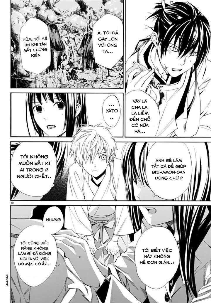 Vị Thần Lang Thang: Noragami Chapter 63 - Trang 2