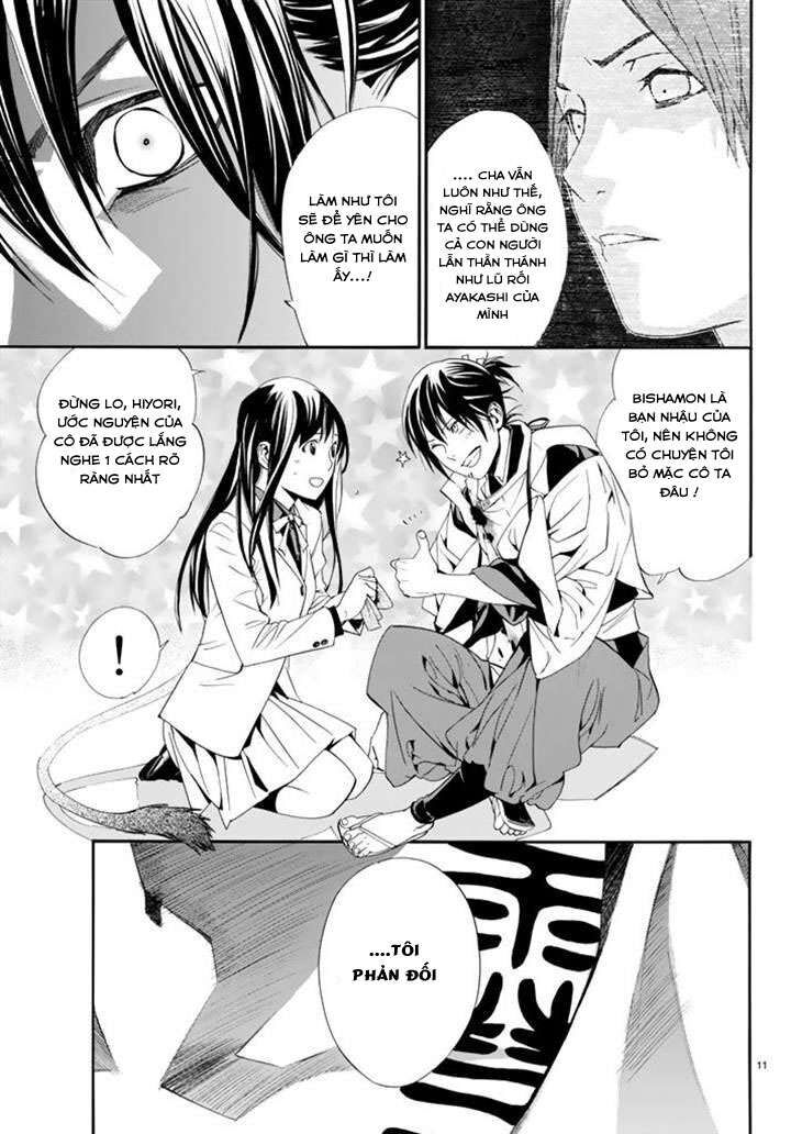 Vị Thần Lang Thang: Noragami Chapter 63 - Trang 2