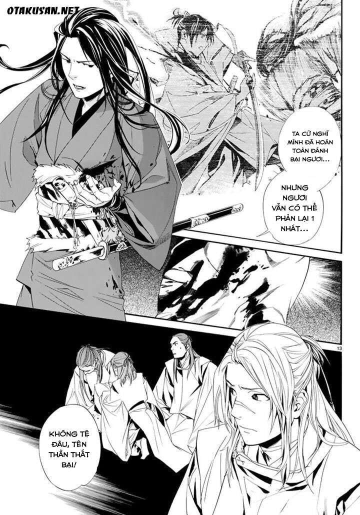 Vị Thần Lang Thang: Noragami Chapter 63 - Trang 2