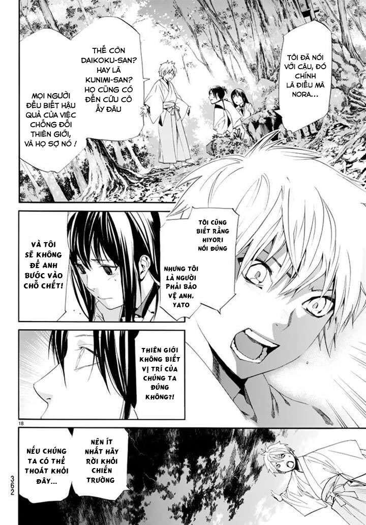 Vị Thần Lang Thang: Noragami Chapter 63 - Trang 2