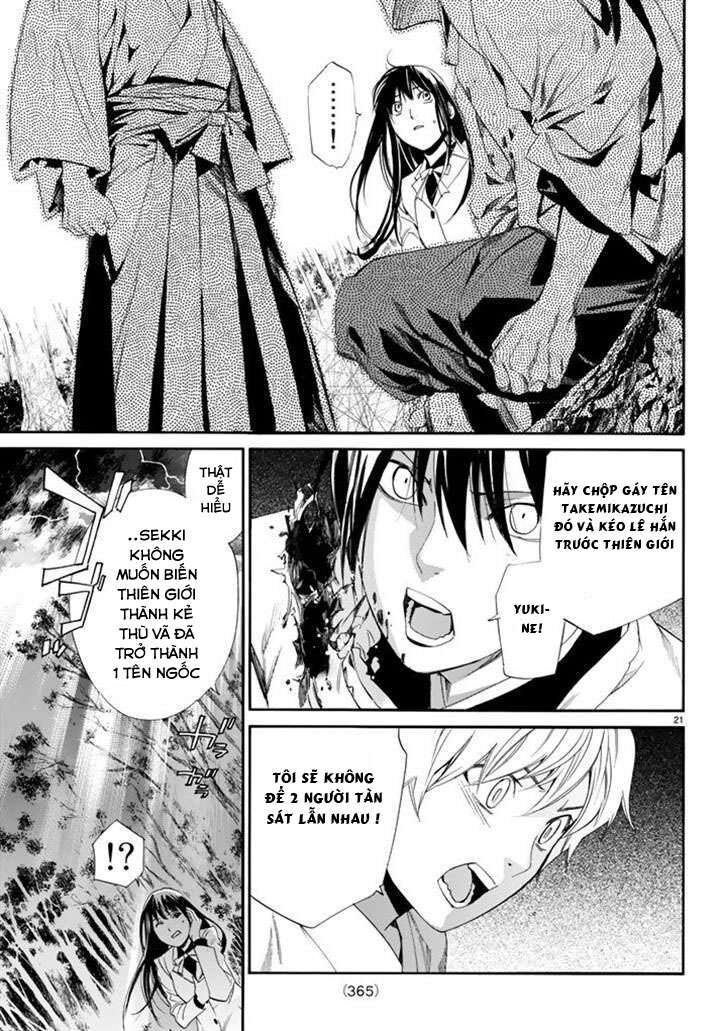 Vị Thần Lang Thang: Noragami Chapter 63 - Trang 2