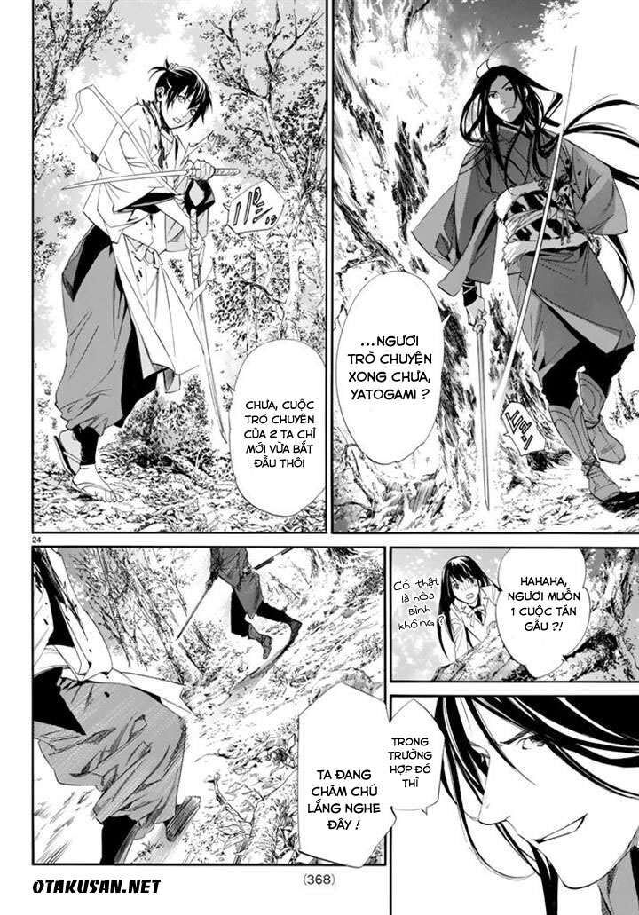 Vị Thần Lang Thang: Noragami Chapter 63 - Trang 2