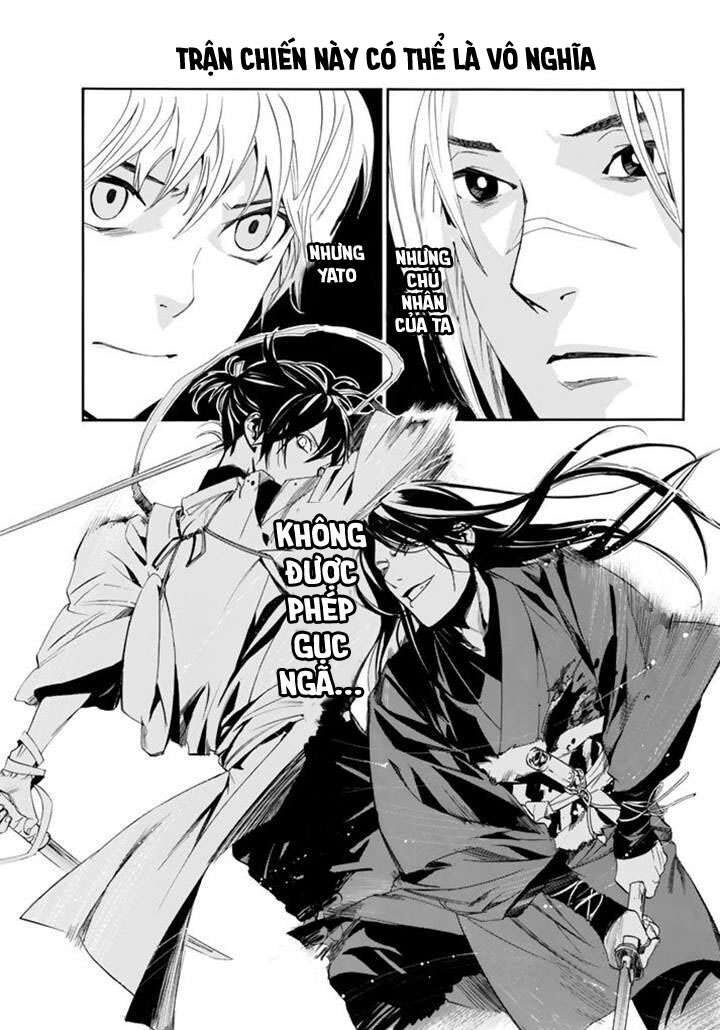 Vị Thần Lang Thang: Noragami Chapter 63 - Trang 2