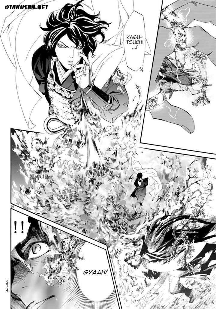 Vị Thần Lang Thang: Noragami Chapter 63 - Trang 2