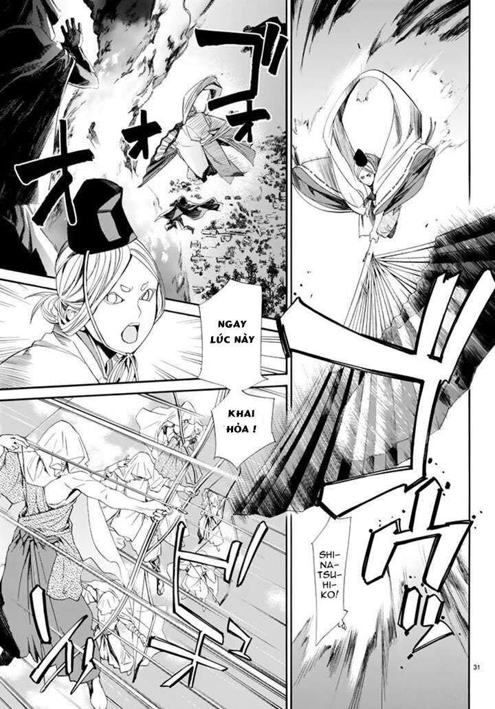 Vị Thần Lang Thang: Noragami Chapter 63 - Trang 2