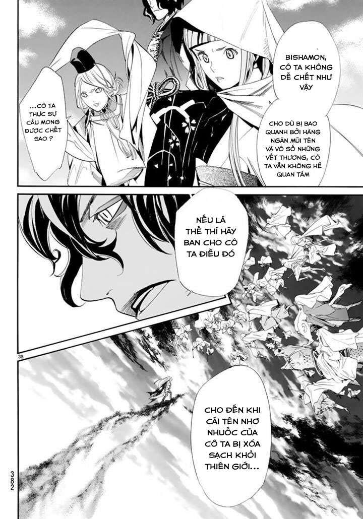 Vị Thần Lang Thang: Noragami Chapter 63 - Trang 2