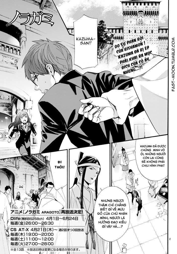Vị Thần Lang Thang: Noragami Chapter 64 - Trang 2