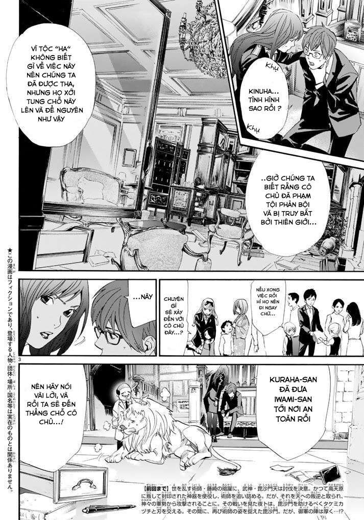 Vị Thần Lang Thang: Noragami Chapter 64 - Trang 2
