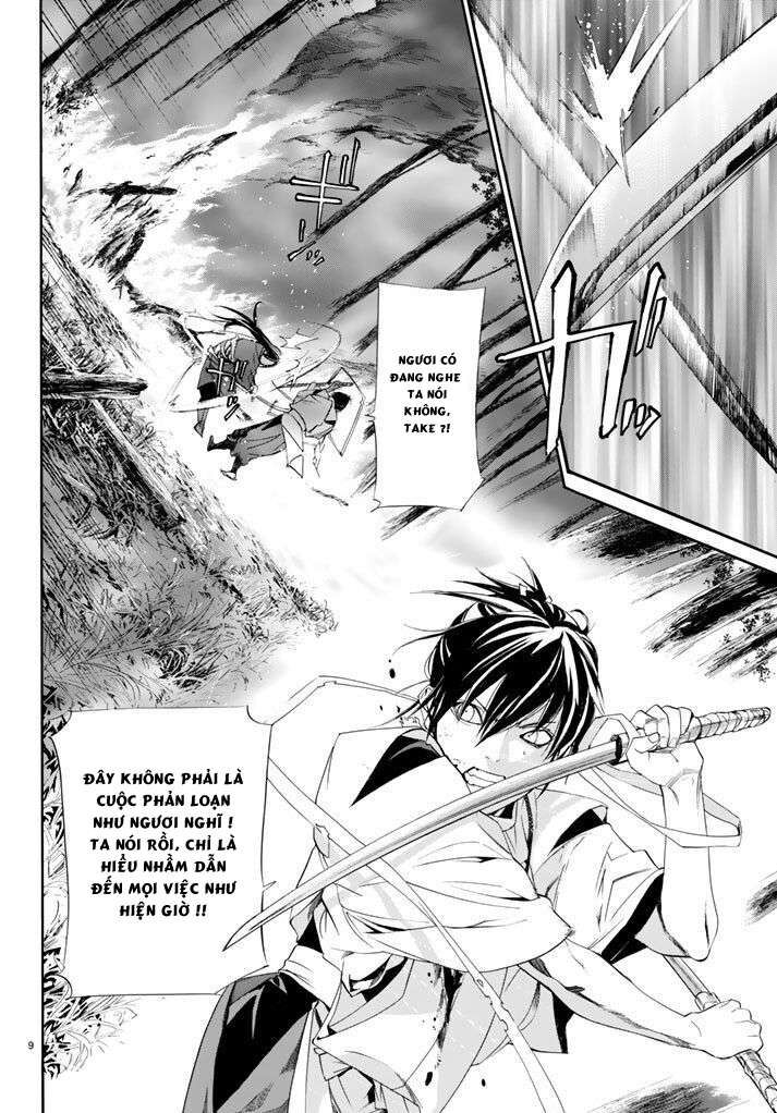 Vị Thần Lang Thang: Noragami Chapter 64 - Trang 2