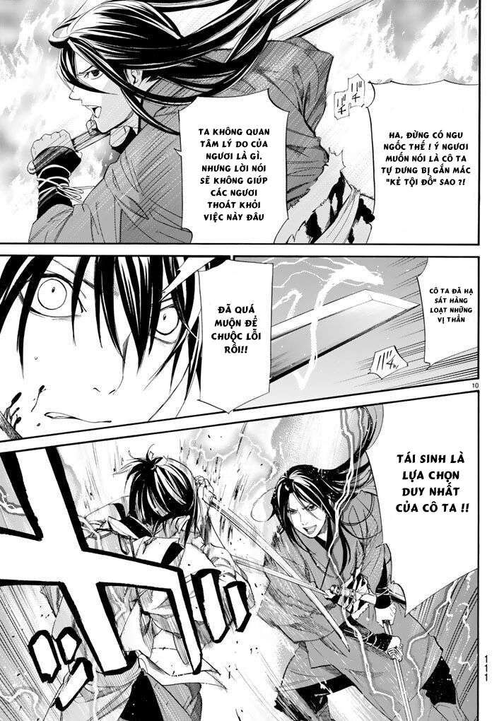 Vị Thần Lang Thang: Noragami Chapter 64 - Trang 2