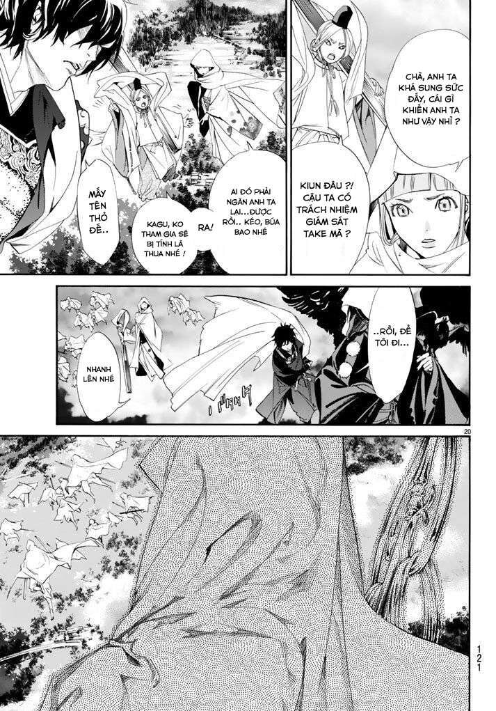 Vị Thần Lang Thang: Noragami Chapter 64 - Trang 2