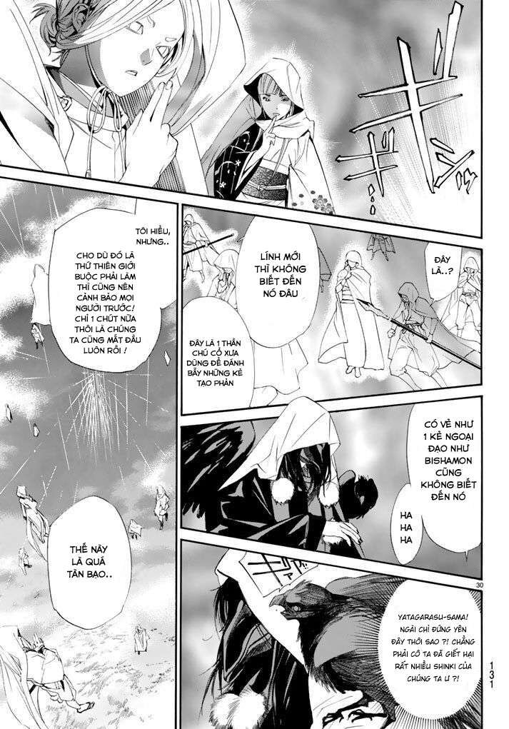 Vị Thần Lang Thang: Noragami Chapter 64 - Trang 2