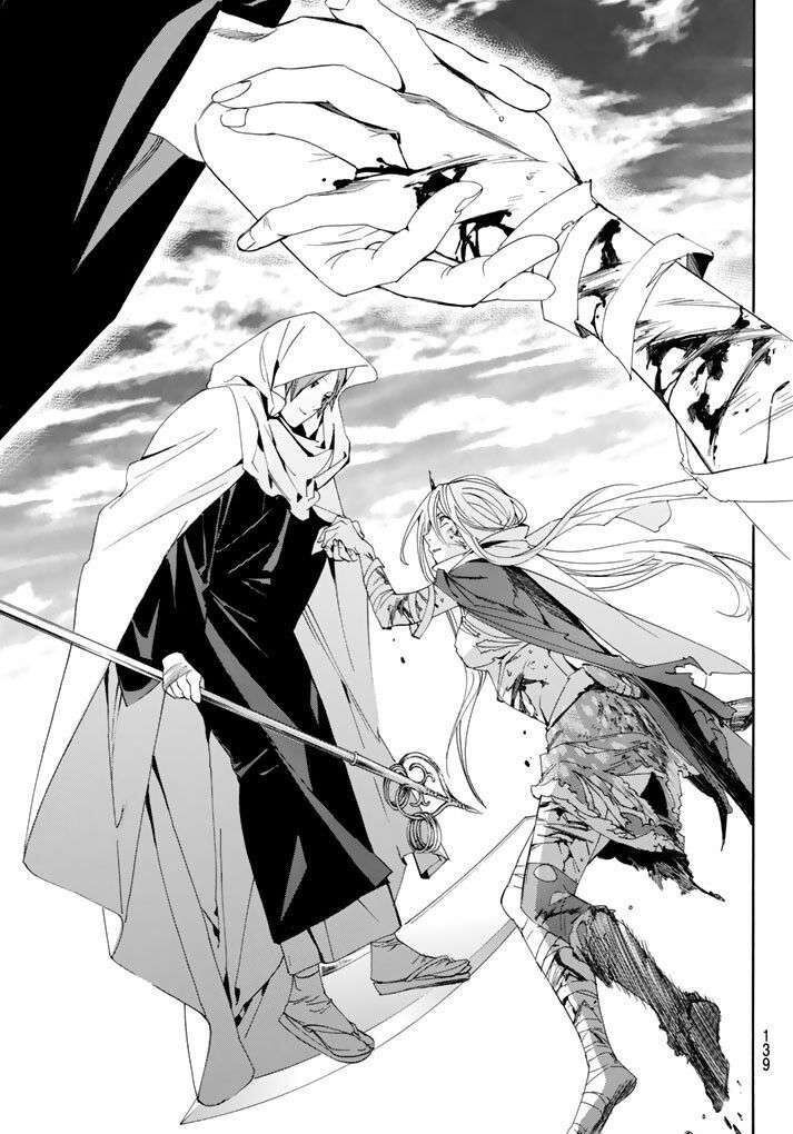Vị Thần Lang Thang: Noragami Chapter 64 - Trang 2