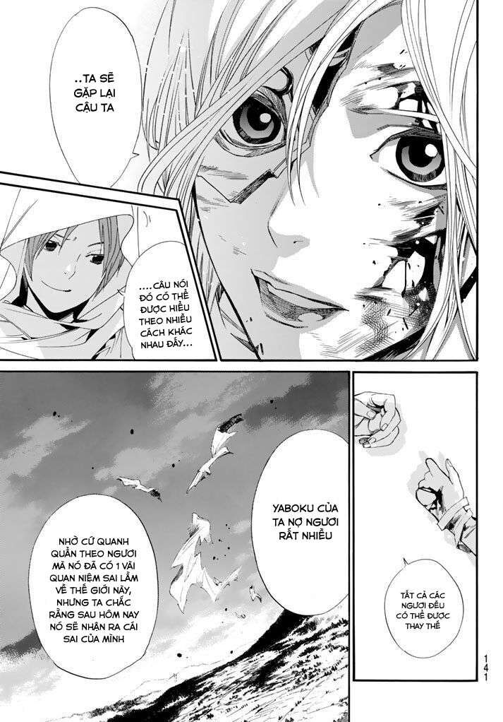 Vị Thần Lang Thang: Noragami Chapter 64 - Trang 2