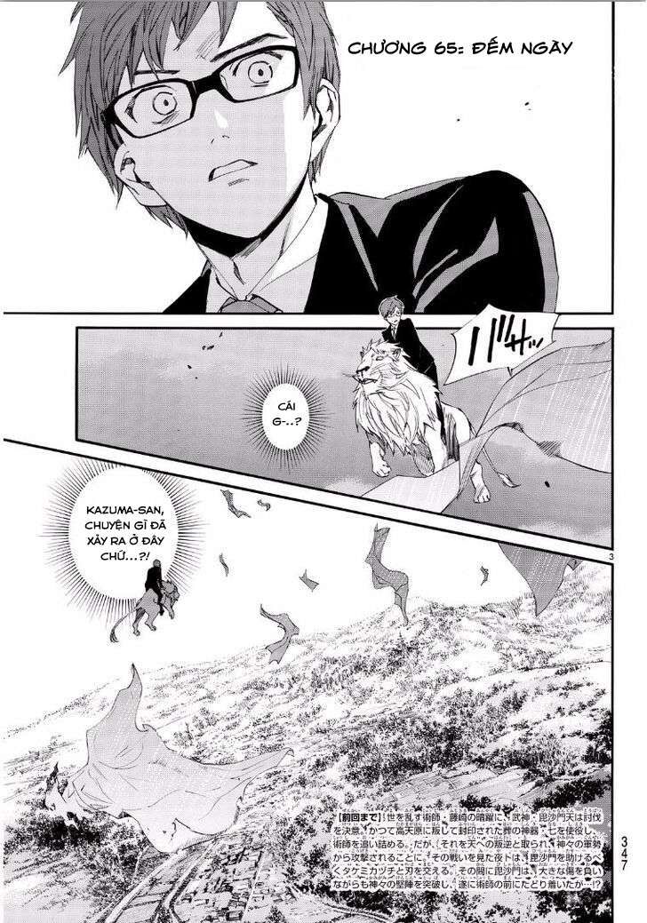 Vị Thần Lang Thang: Noragami Chapter 65 - Trang 2