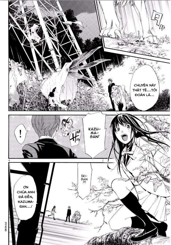 Vị Thần Lang Thang: Noragami Chapter 65 - Trang 2