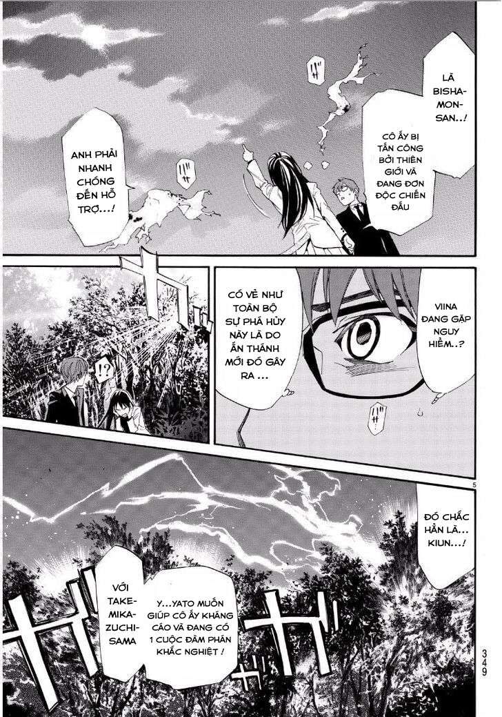 Vị Thần Lang Thang: Noragami Chapter 65 - Trang 2