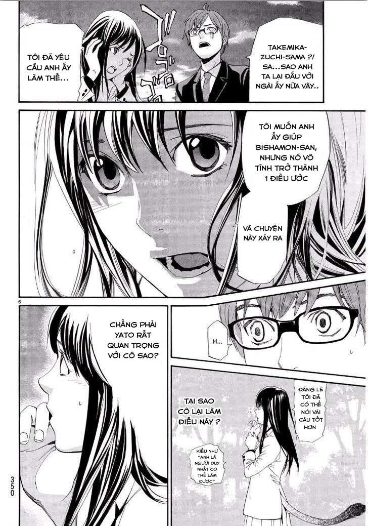 Vị Thần Lang Thang: Noragami Chapter 65 - Trang 2
