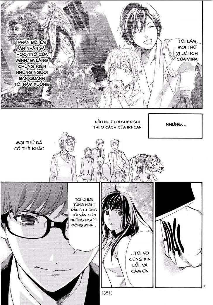 Vị Thần Lang Thang: Noragami Chapter 65 - Trang 2