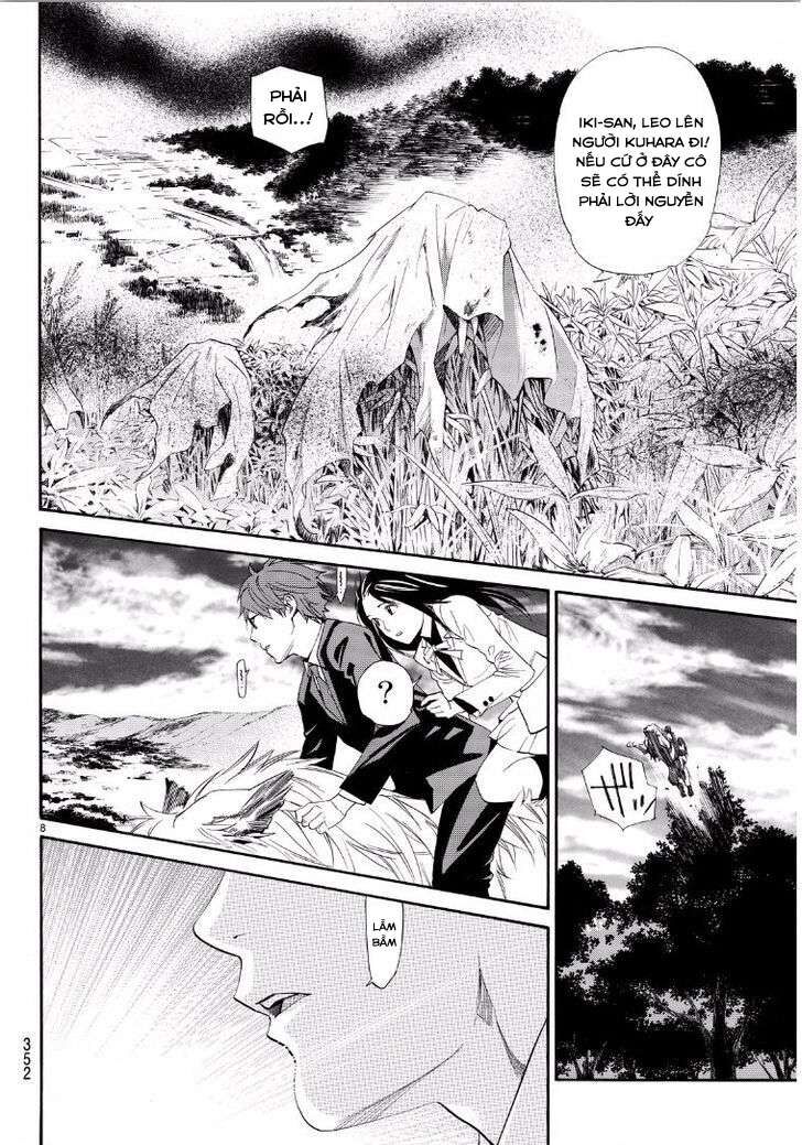 Vị Thần Lang Thang: Noragami Chapter 65 - Trang 2