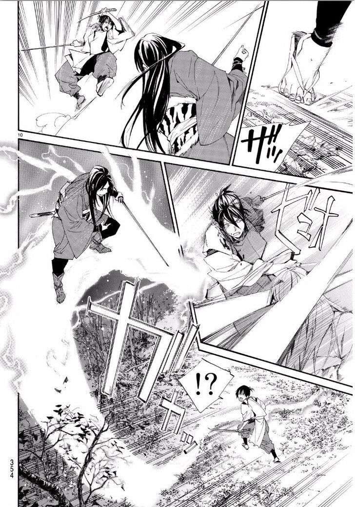 Vị Thần Lang Thang: Noragami Chapter 65 - Trang 2