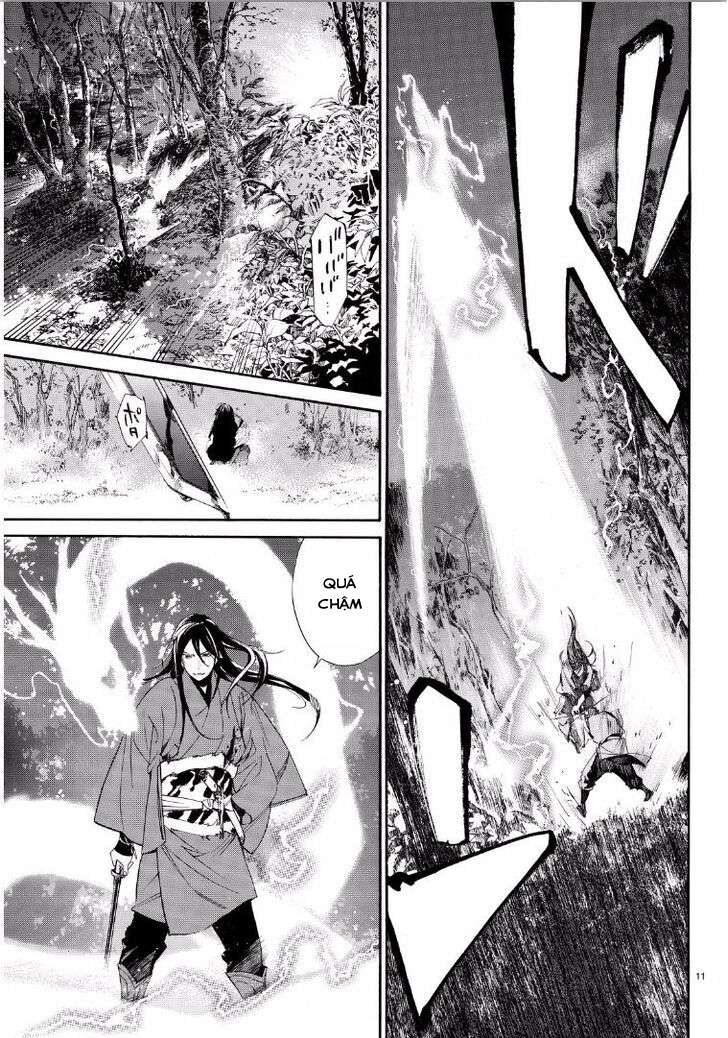 Vị Thần Lang Thang: Noragami Chapter 65 - Trang 2