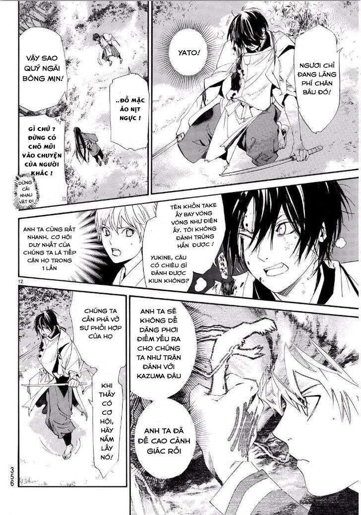 Vị Thần Lang Thang: Noragami Chapter 65 - Trang 2