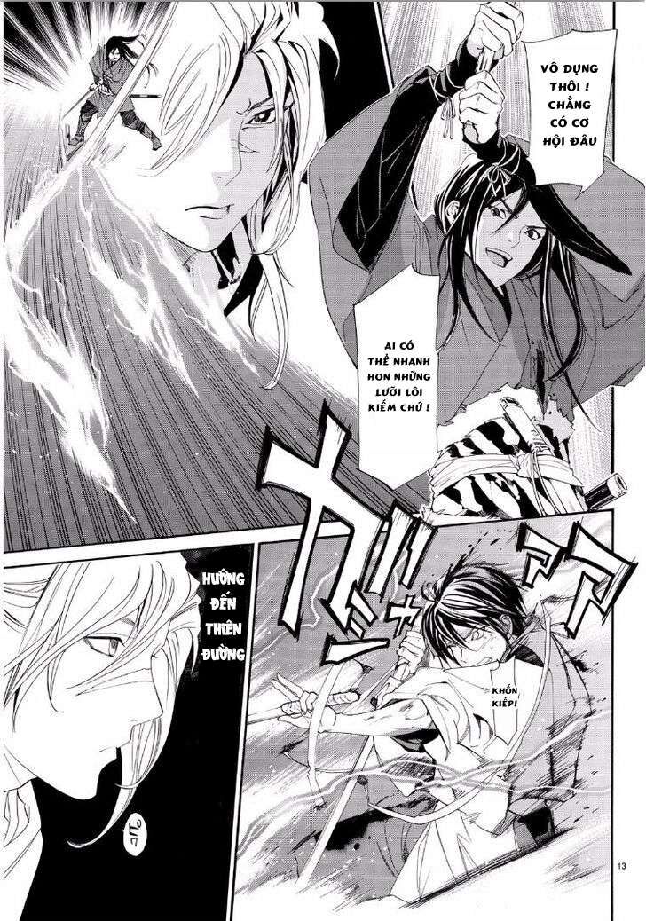 Vị Thần Lang Thang: Noragami Chapter 65 - Trang 2