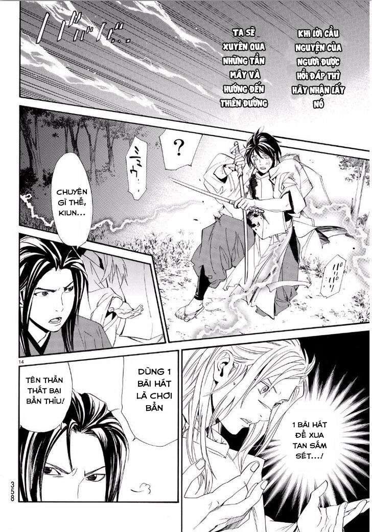 Vị Thần Lang Thang: Noragami Chapter 65 - Trang 2