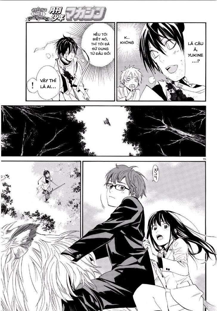 Vị Thần Lang Thang: Noragami Chapter 65 - Trang 2