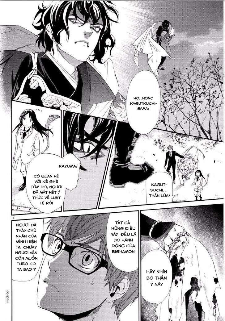 Vị Thần Lang Thang: Noragami Chapter 65 - Trang 2