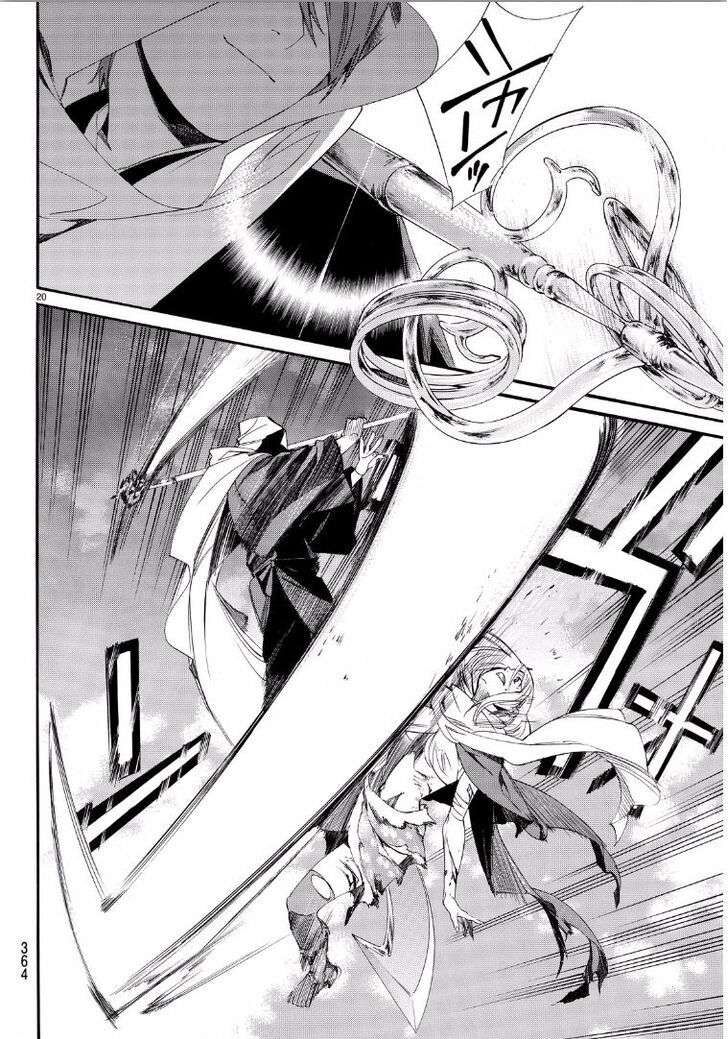 Vị Thần Lang Thang: Noragami Chapter 65 - Trang 2
