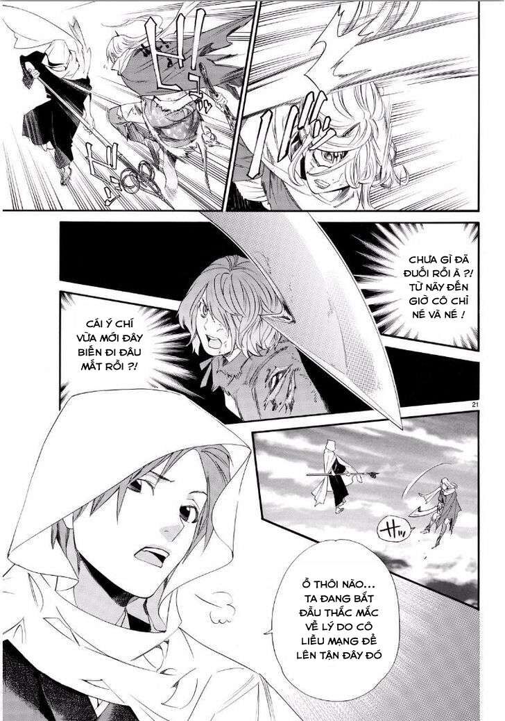 Vị Thần Lang Thang: Noragami Chapter 65 - Trang 2