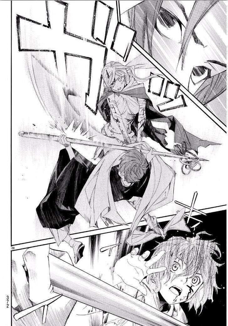 Vị Thần Lang Thang: Noragami Chapter 65 - Trang 2