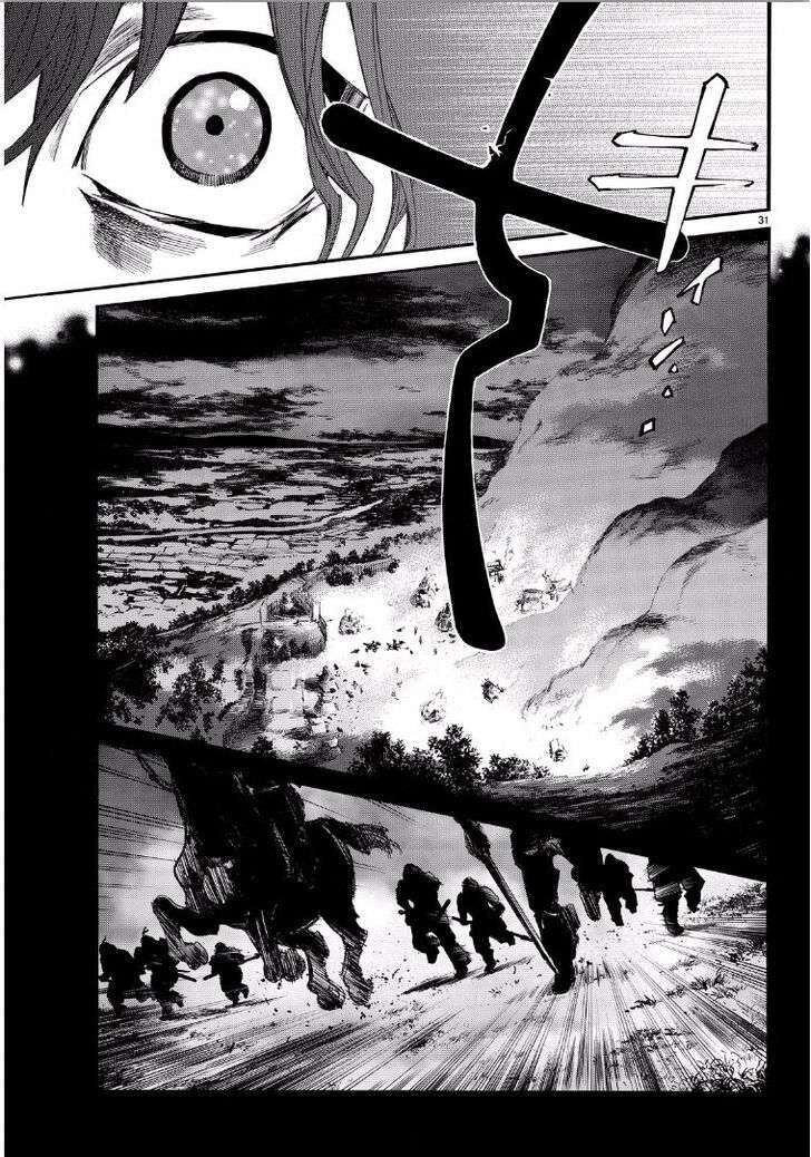 Vị Thần Lang Thang: Noragami Chapter 65 - Trang 2