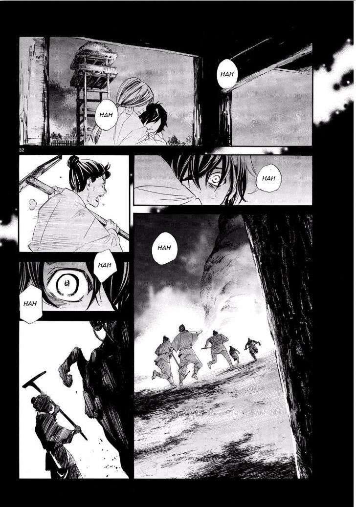 Vị Thần Lang Thang: Noragami Chapter 65 - Trang 2
