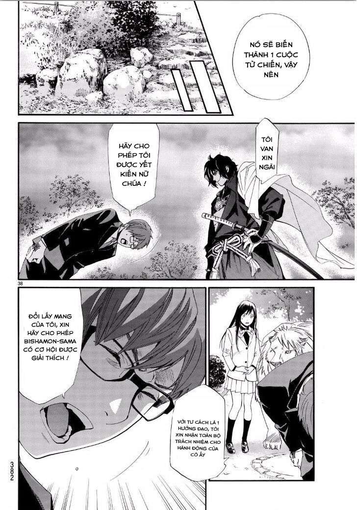 Vị Thần Lang Thang: Noragami Chapter 65 - Trang 2