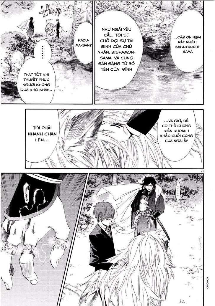 Vị Thần Lang Thang: Noragami Chapter 65 - Trang 2